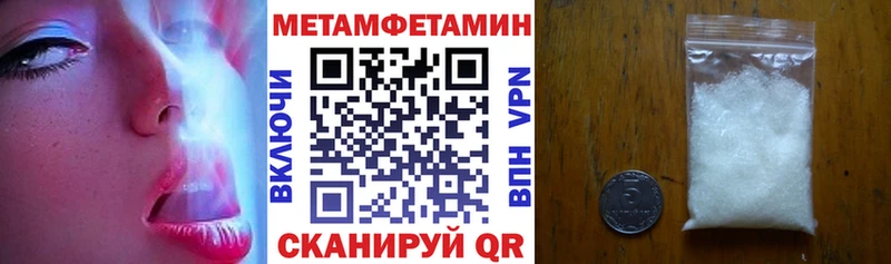 даркнет наркотические препараты  Лабинск  Амфетамин 98%  цена наркотик 