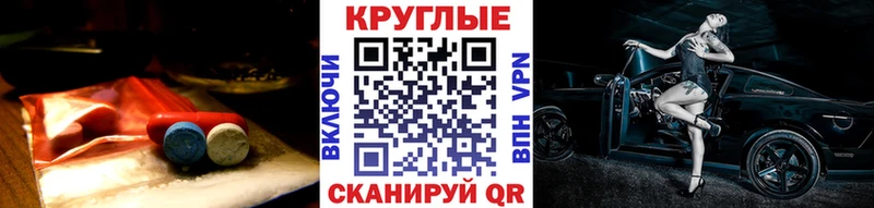 купить   Лабинск  ОМГ ОМГ зеркало  ЭКСТАЗИ 280 MDMA 