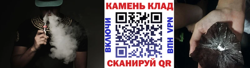 ГАШИШ Изолятор  кракен как зайти  Лабинск 
