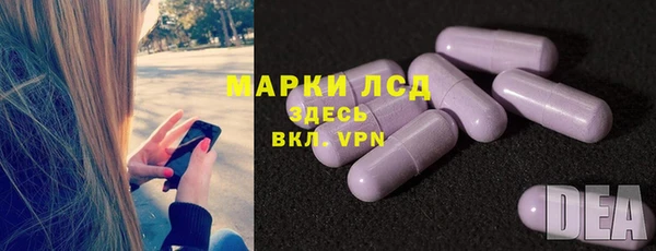 винт Алексеевка