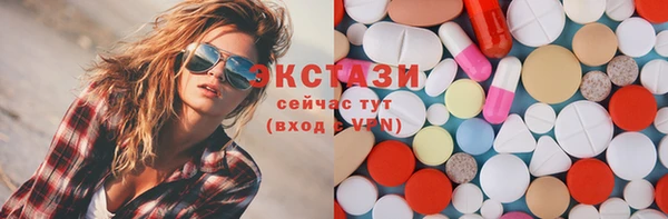 а пвп мука Алексин