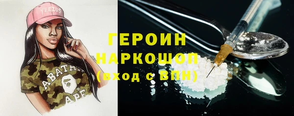 винт Алексеевка
