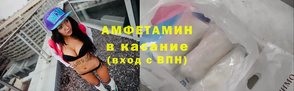 а пвп мука Алексин
