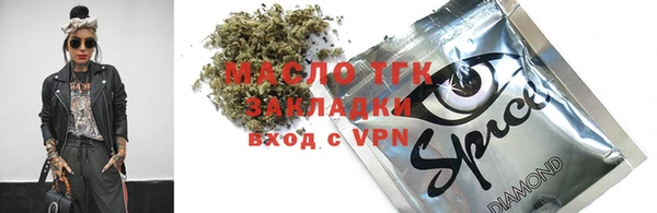 а пвп мука Алексин