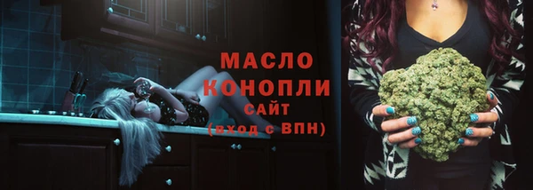 гашишное масло Алзамай