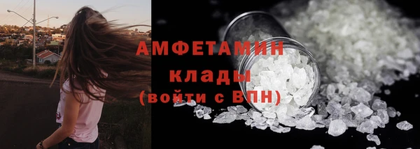 винт Алексеевка