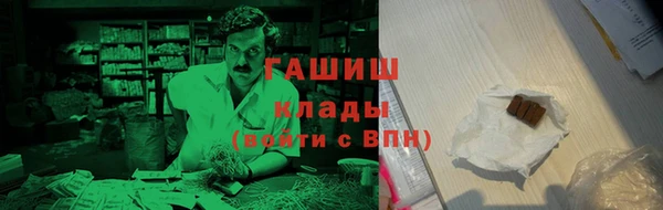 винт Алексеевка