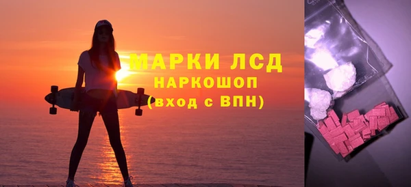гашишное масло Алзамай