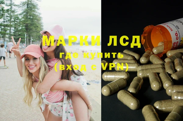 винт Алексеевка