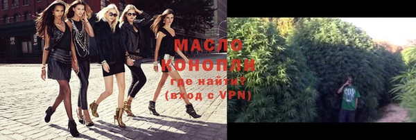 гашишное масло Алзамай