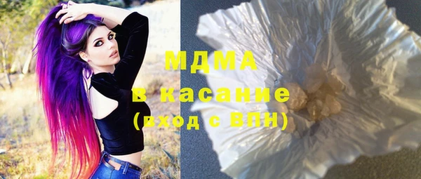 а пвп мука Алексин