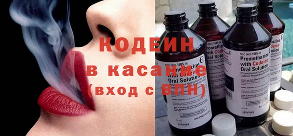 прущая мука Ростов