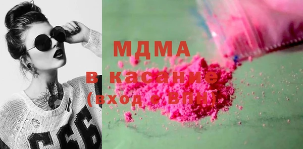 винт Алексеевка
