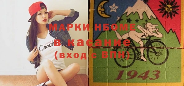 гашишное масло Алзамай