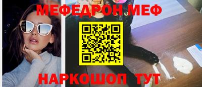 мет Кимры