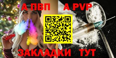 мет Кимры