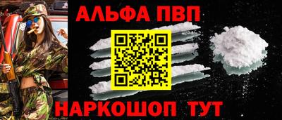 не бодяженный Кингисепп