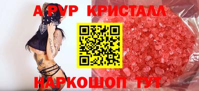 мет Кимры