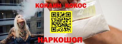 не бодяженный Кингисепп