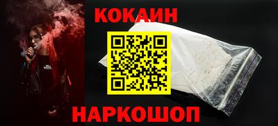 не бодяженный Кингисепп