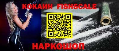 не бодяженный Кингисепп