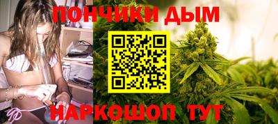 мет Кимры