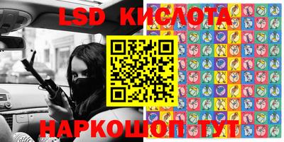 мет Кимры