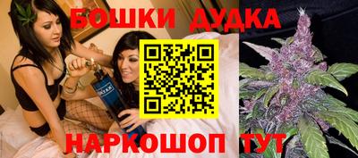 мет Кимры