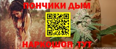 не бодяженный Кингисепп