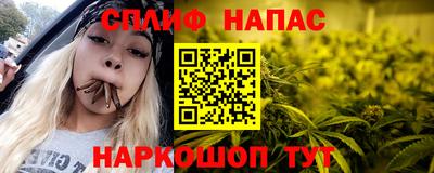 не бодяженный Кингисепп