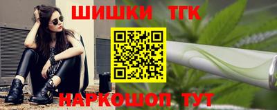 мет Кимры