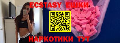 не бодяженный Кингисепп