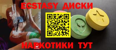 мет Кимры