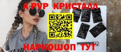 мет Кимры