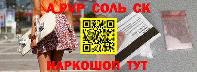 мет Кимры
