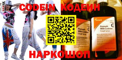 не бодяженный Кингисепп