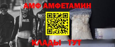 не бодяженный Кингисепп