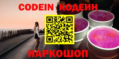 не бодяженный Кингисепп