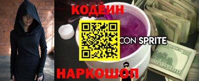 не бодяженный Кингисепп