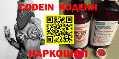 не бодяженный Кингисепп