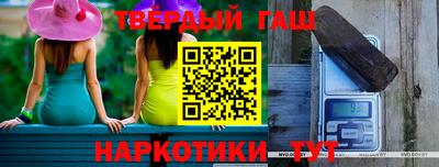 мет Кимры