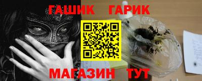 героин Ижевск