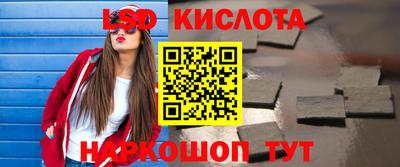 мет Кимры