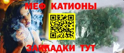 мет Кимры