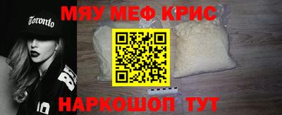 мет Кимры