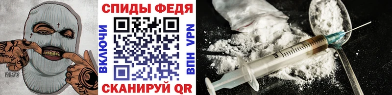 маркетплейс какой сайт Лабинск Метамфетамин Methamphetamine закладка