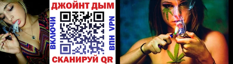 Бошки Шишки Bruce Banner  гидра сайт  Лабинск  купить наркотики сайты 