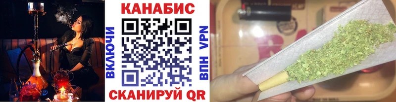 Бошки марихуана MAZAR Лабинск